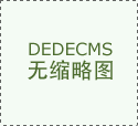 卫浴焦做旗舰店正在焦做物资城建材市场